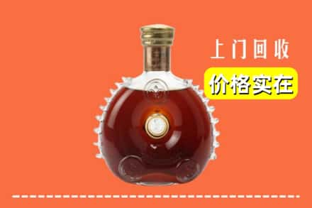 城关区回收路易十三