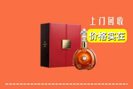 城关区回收人头马