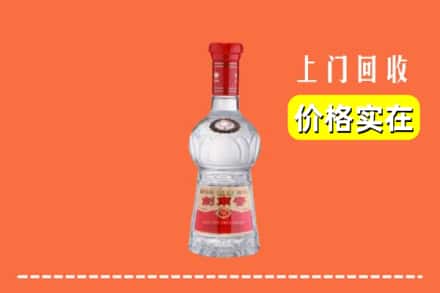 城关区回收水晶剑南春